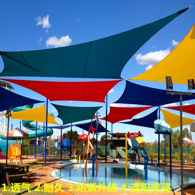 厂家销售5*5米6*6米四角遮阳帆庭院防尘网儿童游乐场幼儿园泳池用长方形遮阳帆